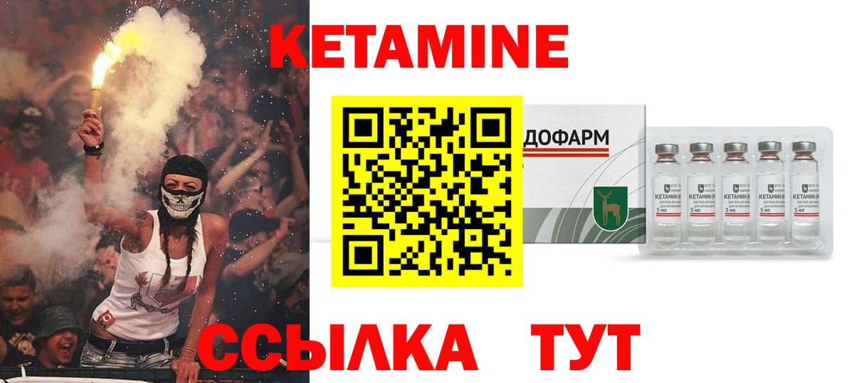 Галлюциногенные грибы Тольятти