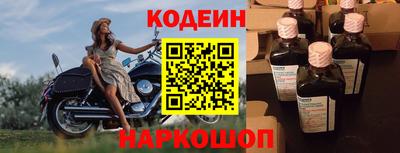 метадон Можайск