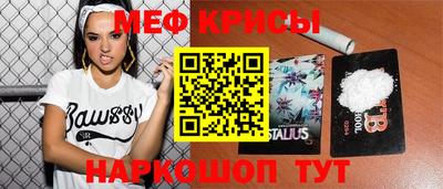 МДМА Конаково