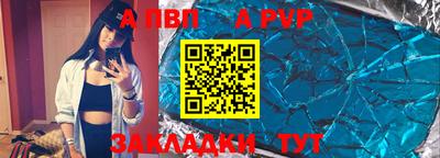 МДМА Конаково