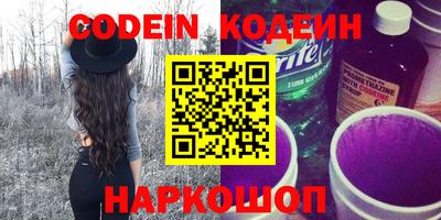 МДМА Конаково
