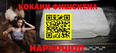 МДМА Конаково
