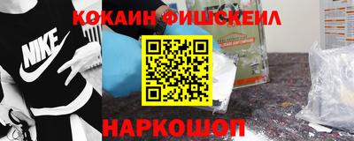 амф Коммунар