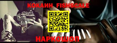 амф Коммунар