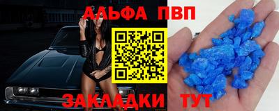 амф Коммунар