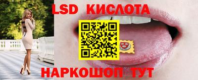 кокаин колумбия Комсомольск-на-Амуре