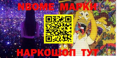 амф Коммунар