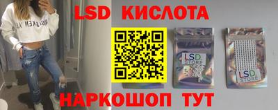 кокаин колумбия Комсомольск-на-Амуре