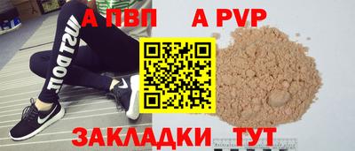 амф Коммунар