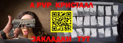 кокаин колумбия Комсомольск-на-Амуре