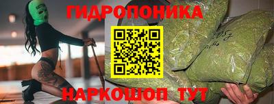 МДМА Конаково
