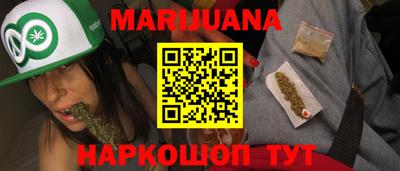 МДМА Конаково