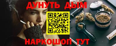кокаин колумбия Комсомольск-на-Амуре