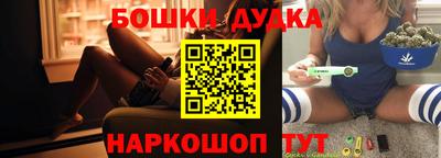кокаин колумбия Комсомольск-на-Амуре