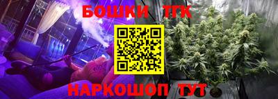 МДМА Конаково