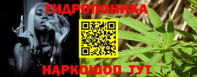 амф Коммунар