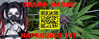 амф Коммунар