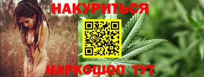 амф Коммунар