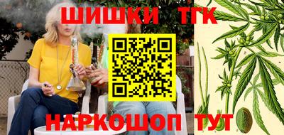 кокаин колумбия Комсомольск-на-Амуре