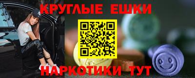 кокс Можга