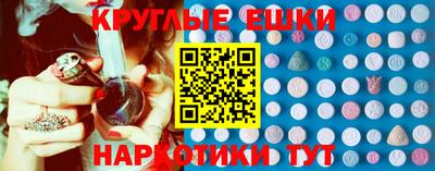 МДМА Конаково