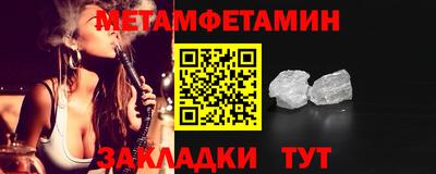 кокаин колумбия Комсомольск-на-Амуре