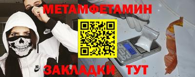 амф Коммунар