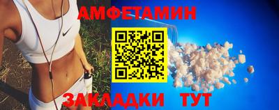 МДМА Конаково