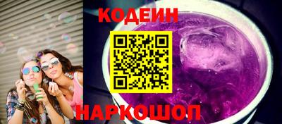 амф Коммунар