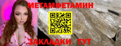 кокаин колумбия Комсомольск-на-Амуре
