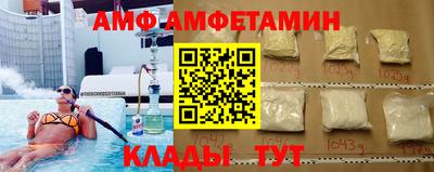 кокаин колумбия Комсомольск-на-Амуре