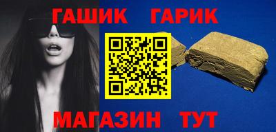 МДМА Конаково