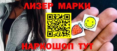 кокаин колумбия Комсомольск-на-Амуре