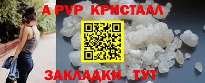 кокаин колумбия Комсомольск-на-Амуре