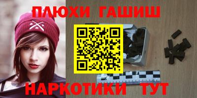 МДМА Конаково