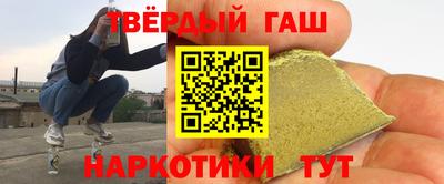 МДМА Конаково