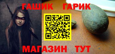 кокаин колумбия Комсомольск-на-Амуре
