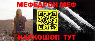 МДМА Конаково