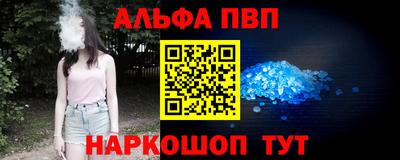 амф Коммунар