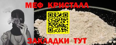 кокаин колумбия Комсомольск-на-Амуре
